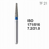 Бор алмазный MANI TF-21 по ISO 171, конус, 016х7,2х21,0мм, макс.скорость 450 тыс.об, зерн.S, 5шт