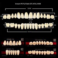 Зубы PX CROWN / EFUCERA, цвет B3, фасон S71/N71L/34, полный гарнитур, 28шт. от Дентал-Ист