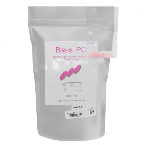Пластмасса базисная Basis PC поликарбонатная, для термо-пресса, цвет Clear Pink, 1 кг. от Дентал-Ист фото 3