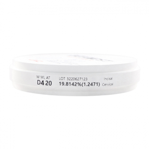 Диск циркониевый Everest Multilayer AT, размер 98х20мм, оттенок D4, многослойный фото 6