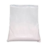Пластмасса Basing Resin Powder Pink медленной холодной полимер-ции,4 мин, порошок 200г, YAMAHACHI от Дентал-Ист