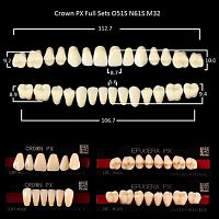 Зубы PX CROWN / EFUCERA, цвет C2, фасон O51S/N61S/32, полный гарнитур, 28шт.