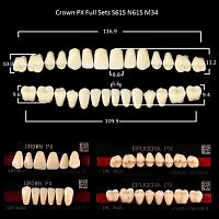 Зубы PX CROWN / EFUCERA, цвет B3, фасон S61S/N61S/34, полный гарнитур, 28шт. от Дентал-Ист
