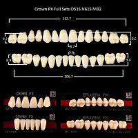 Зубы PX CROWN / EFUCERA, цвет C3, фасон O51S/N61S/32, полный гарнитур, 28шт. от Дентал-Ист