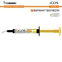 Композит пломбировочный iGOS Flow, оттенок: OA4, масса 4г (2мл) от Дентал-Ист