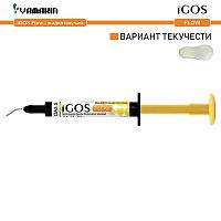 Композит пломбировочный iGOS Flow, оттенок: OA3.5, масса 4г (2мл) от Дентал-Ист