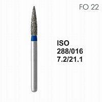 Бор алмазный MANI FO-22 по ISO 288, пламя, 016х7,2х21,1 мм, макс.скорость 450 тыс.об, зерн.S, 5 шт
