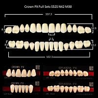 Зубы PX CROWN / EFUCERA, цвет D2, фасон S52S/N42/30, полный гарнитур, 28шт. от Дентал-Ист