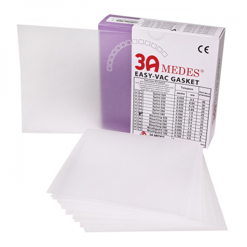 Пластины для капп мягкие  EV Gasket Bleaching 020, квадратные, 0,5 мм. от Дентал-Ист фото 3
