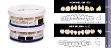 Зубы в боксах Million Posterior, однослойные, цвет A3, фасон M30, 20 боковых гарнитуров, 320 штук.