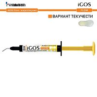 Композит пломбировочный iGOS Flow, оттенок: BW, масса 4г (2мл) от Дентал-Ист