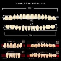 Зубы PX CROWN / EFUCERA, цвет A4, фасон S44S/N41/28, полный гарнитур, 28шт. от Дентал-Ист