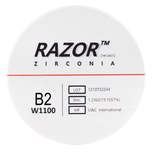 Диск циркониевый Razor 1100, размер 95х25мм, оттенок B2, однослойный