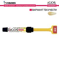 Композит пломбировочный iGOS Universal, оттенок: BW, масса 4г (2мл) от Дентал-Ист