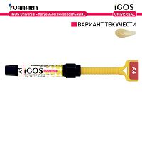 Композит пломбировочный iGOS Universal, оттенок: A4, масса 4г (2мл) от Дентал-Ист