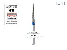 Бор алмазный MANI TC-11 по ISO 160, конус, 016х10,2х22,0 мм, макс.скорость 300 тыс.об, зерн.S, 5 шт