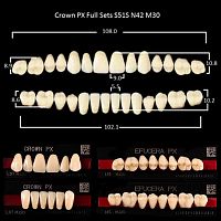 Зубы PX CROWN / EFUCERA, цвет B1, фасон S51S/N42/30, полный гарнитур, 28шт. от Дентал-Ист