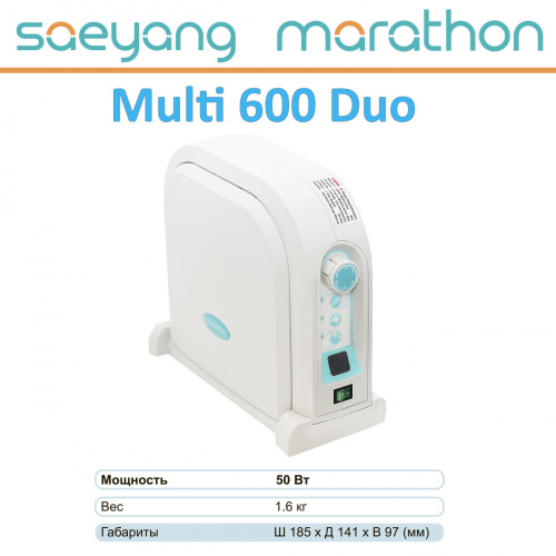 Блок управления Marathon Multi 600 от Дентал-Ист фото 5