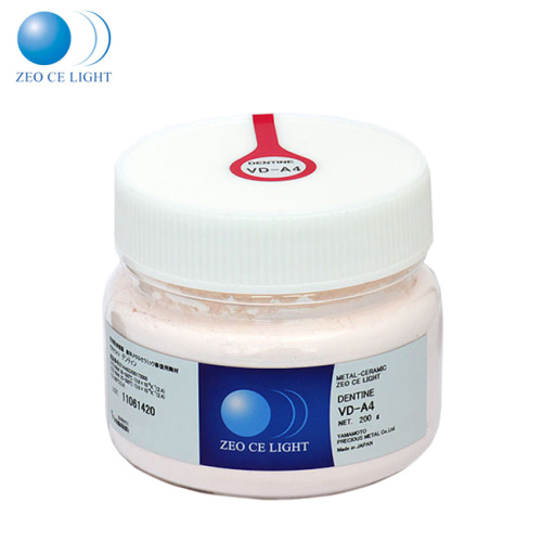 Дентин ZEO CE LIGHT Dentine VD-A4, по рассцветке соответствующий VITA, порошок, 200 г.