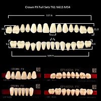 Зубы PX CROWN / EFUCERA, цвет C2, фасон T61/N61S/34, полный гарнитур, 28шт.