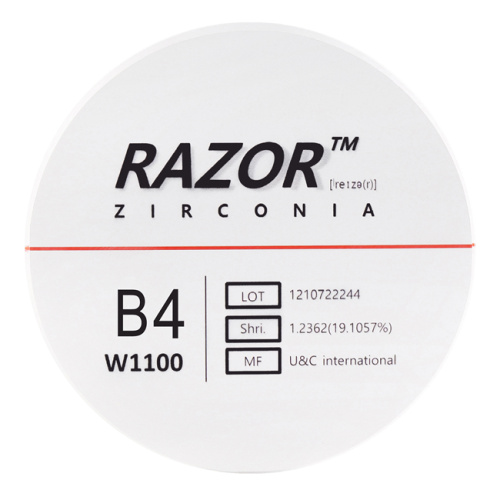 Диск циркониевый Razor 1100, размер 98х25мм, оттенок B4, однослойный
