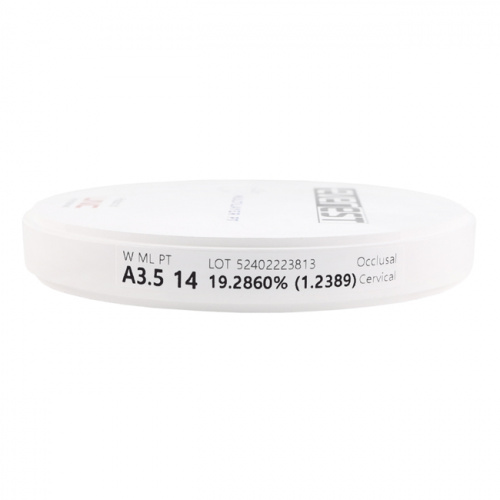 Диск циркониевый Everest Multilayer PT, размер 98х14 мм, цвет A3.5, многослойный фото 3