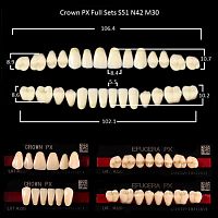 Зубы PX CROWN / EFUCERA, цвет B2, фасон S51/N42/30, полный гарнитур, 28шт. от Дентал-Ист