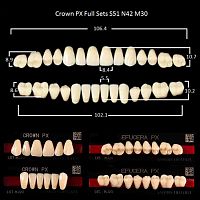 Зубы PX CROWN / EFUCERA, цвет C4, фасон S51/N42/30, полный гарнитур, 28шт. от Дентал-Ист