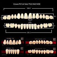 Зубы PX CROWN / EFUCERA, цвет B1, фасон T51S/N42/30, полный гарнитур, 28шт. от Дентал-Ист