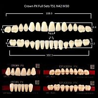 Зубы PX CROWN / EFUCERA, цвет B3, фасон T51/N42/30, полный гарнитур, 28шт. от Дентал-Ист