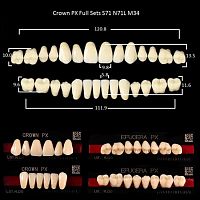 Зубы PX CROWN / EFUCERA, цвет C3, фасон S71/N71L/34, полный гарнитур, 28шт. от Дентал-Ист
