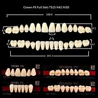 Зубы PX CROWN / EFUCERA, цвет B3, фасон T51S/N42/30, полный гарнитур, 28шт. от Дентал-Ист