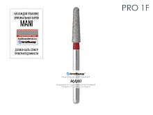 Бор алмазный MANI PRO-1F по ISO 198, конус,020х8,1х22,1мм,макс.скорость 300 тыс.об,зерн.F,5шт