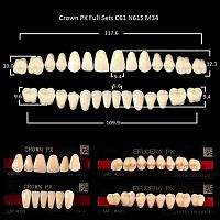 Зубы PX CROWN / EFUCERA, цвет B2, фасон C61/N61S/34, полный гарнитур, 28шт. от Дентал-Ист