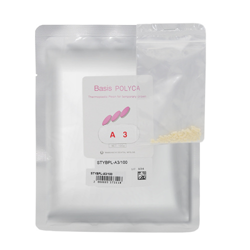 Пластмасса Basis POLYCA (Ацетал), для термо-пресса, цвет A3, 100 г.