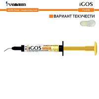 Композит пломбировочный iGOS Flow, оттенок: A3, масса 2,6г (1,5мл) от Дентал-Ист