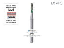 Бор алмазный MANI EX-41C по ISO 237, груша,011х3,1х19,1мм,макс.скорость 300 тыс.об,зерн.C,5шт