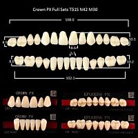 Зубы PX CROWN / EFUCERA, цвет D2, фасон T51S/N42/30, полный гарнитур, 28шт. от Дентал-Ист