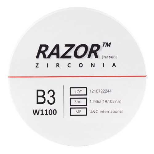 Диск циркониевый Razor 1100, размер 95х25мм, оттенок B3, однослойный