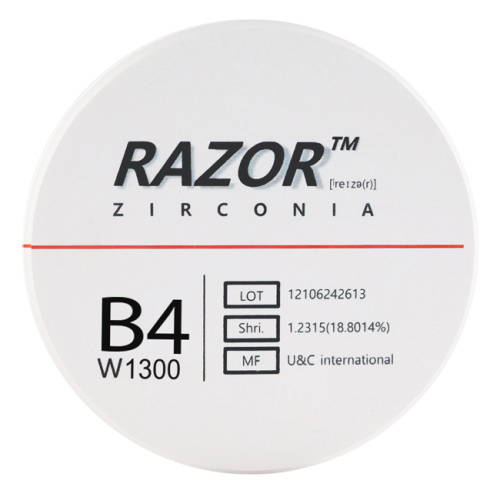 Диск циркониевый Razor 1300, размер 98х16мм, оттенок B4, однослойный