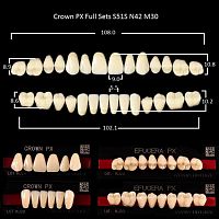 Зубы PX CROWN / EFUCERA, цвет A2, фасон S51S/N42/30, полный гарнитур, 28шт. от Дентал-Ист