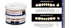Зубы в боксах Million Posterior, однослойные, цвет A3, фасон M30, 20 боковых гарнитуров, 320 штук. от Дентал-Ист
