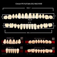 Зубы PX CROWN / EFUCERA, цвет D2, фасон S51/N42/30, полный гарнитур, 28шт.