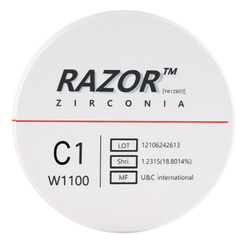Диск циркониевый Razor 1100, размер 95х16мм, оттенок C1, однослойный