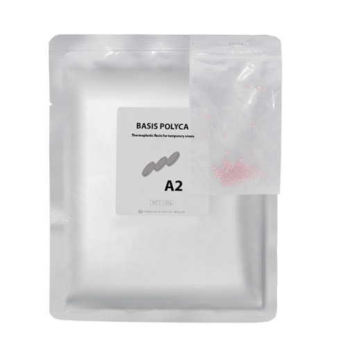 Пластмасса Basis POLYCA (Ацетал), для термо-пресса, цвет A2old, 100 г.