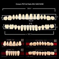Зубы PX CROWN / EFUCERA, цвет B4, фасон S51/N42/30, полный гарнитур, 28шт. от Дентал-Ист