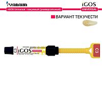 Композит пломбировочный iGOS Universal, оттенок: C3, масса 4г (2мл) от Дентал-Ист