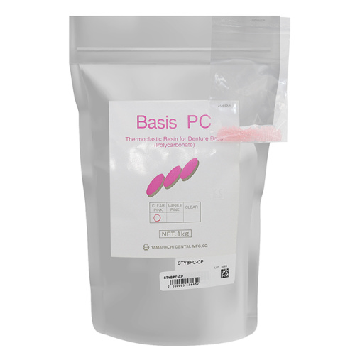 Пластмасса базисная Basis PC поликарбонатная, для термо-пресса, цвет Clear Pink, 1 кг.