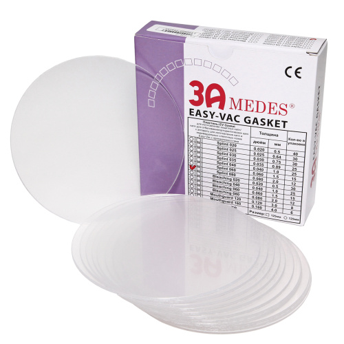 Пластины EV Gasket Splint 080 (? 125*2,0мм) 12шт., круглые, для изготовления ортодонтических шин
