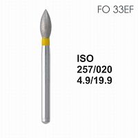 Бор алмазный MANI FO-33EF по ISO 257, почка,020х4,9х19,9мм,макс.скорость 300 тыс.об,зерн.EF,5шт